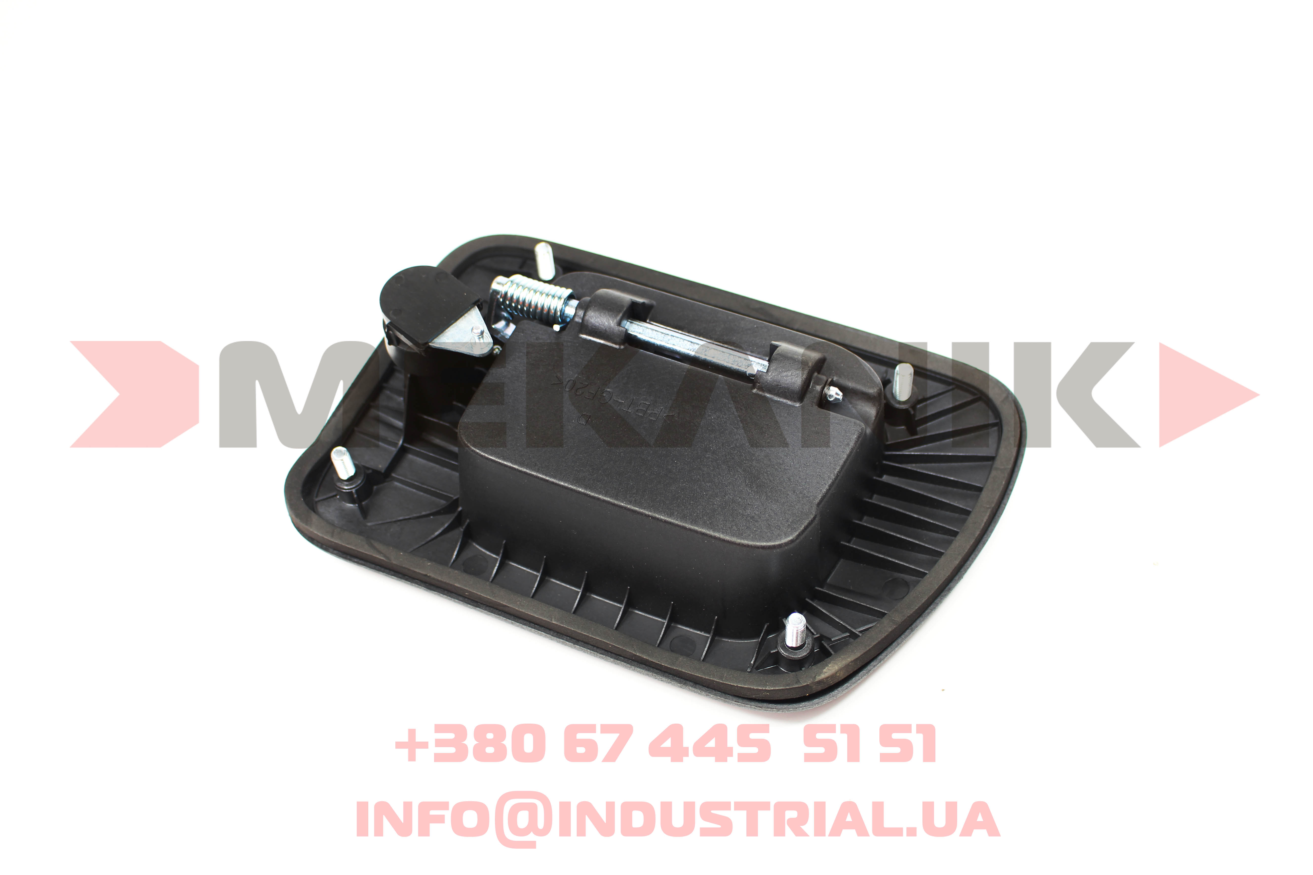 MKA 6923927